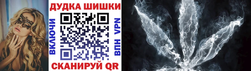 Все наркотики Волхов Галлюциногенные грибы Cocaine Гашиш Codein Alpha-PVP Бошки Шишки