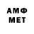 Гашиш VHQ Aigul_ Auban