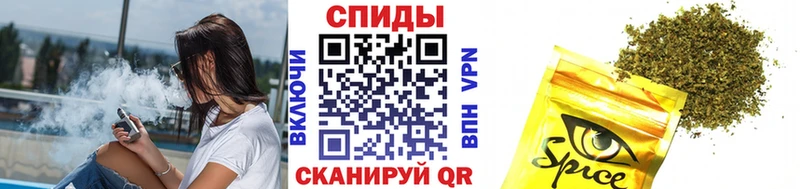 как найти наркотики  Волхов  Бутират бутик 