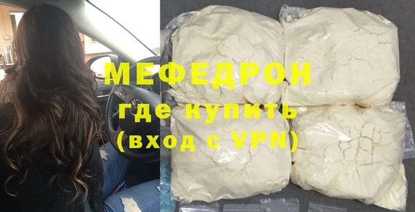 героин Горнозаводск