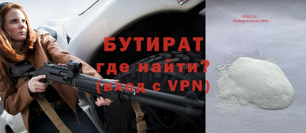 СК Волосово