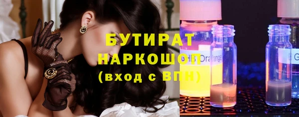 СК Волосово