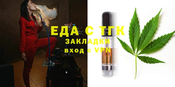 СК Волосово