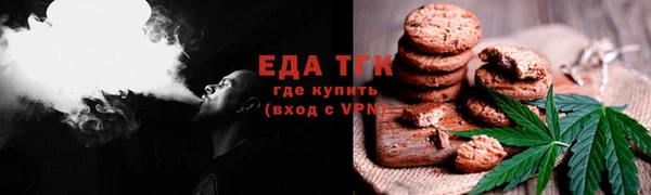 СК Волосово