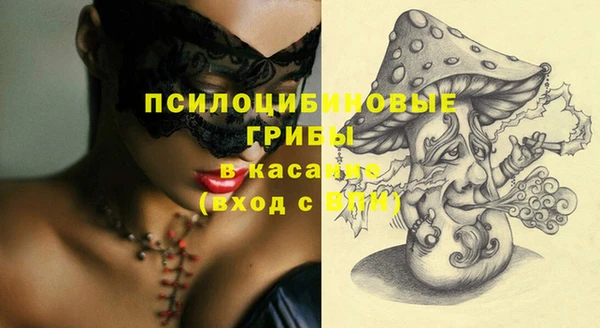 кокс Горно-Алтайск