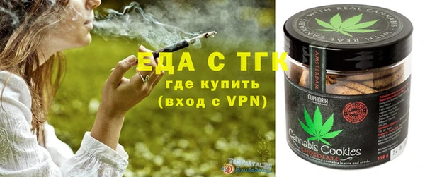 героин Горнозаводск