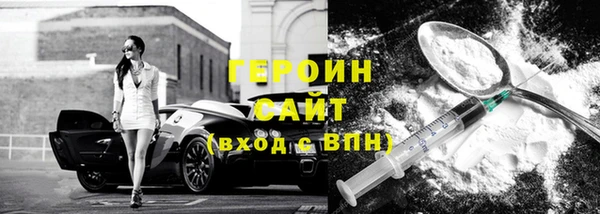 СК Волосово