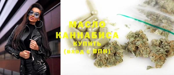 СК Волосово
