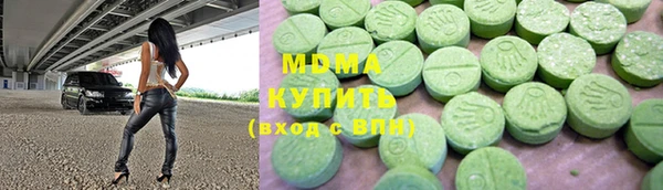 кокс Горно-Алтайск