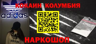 герыч Гусев