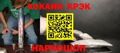 герыч Гусев