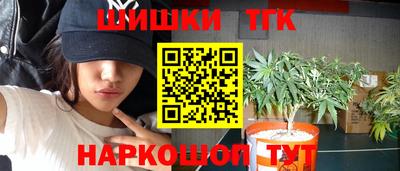 MESCALINE Гусь-Хрустальный