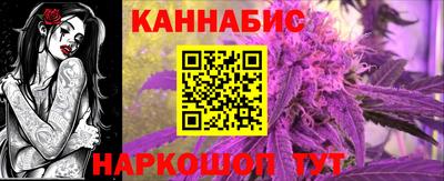 герыч Гусев