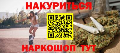 герыч Гусев