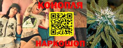 MESCALINE Гусь-Хрустальный