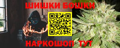 герыч Гусев
