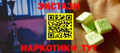 герыч Гусев