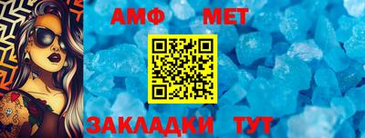герыч Гусев