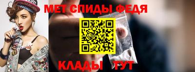 MESCALINE Гусь-Хрустальный