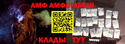 герыч Гусев