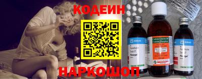spice Гусиноозёрск
