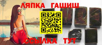 герыч Гусев