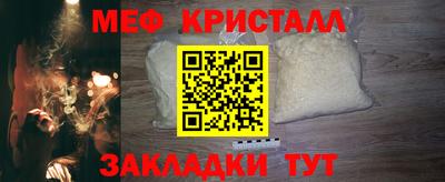 герыч Гусев