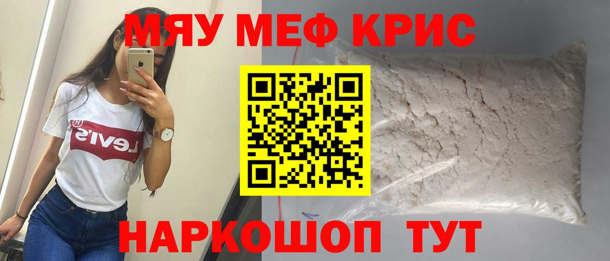 Галлюциногенные грибы Волхов
