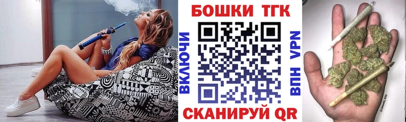 Канабис Amnesia  Волхов 